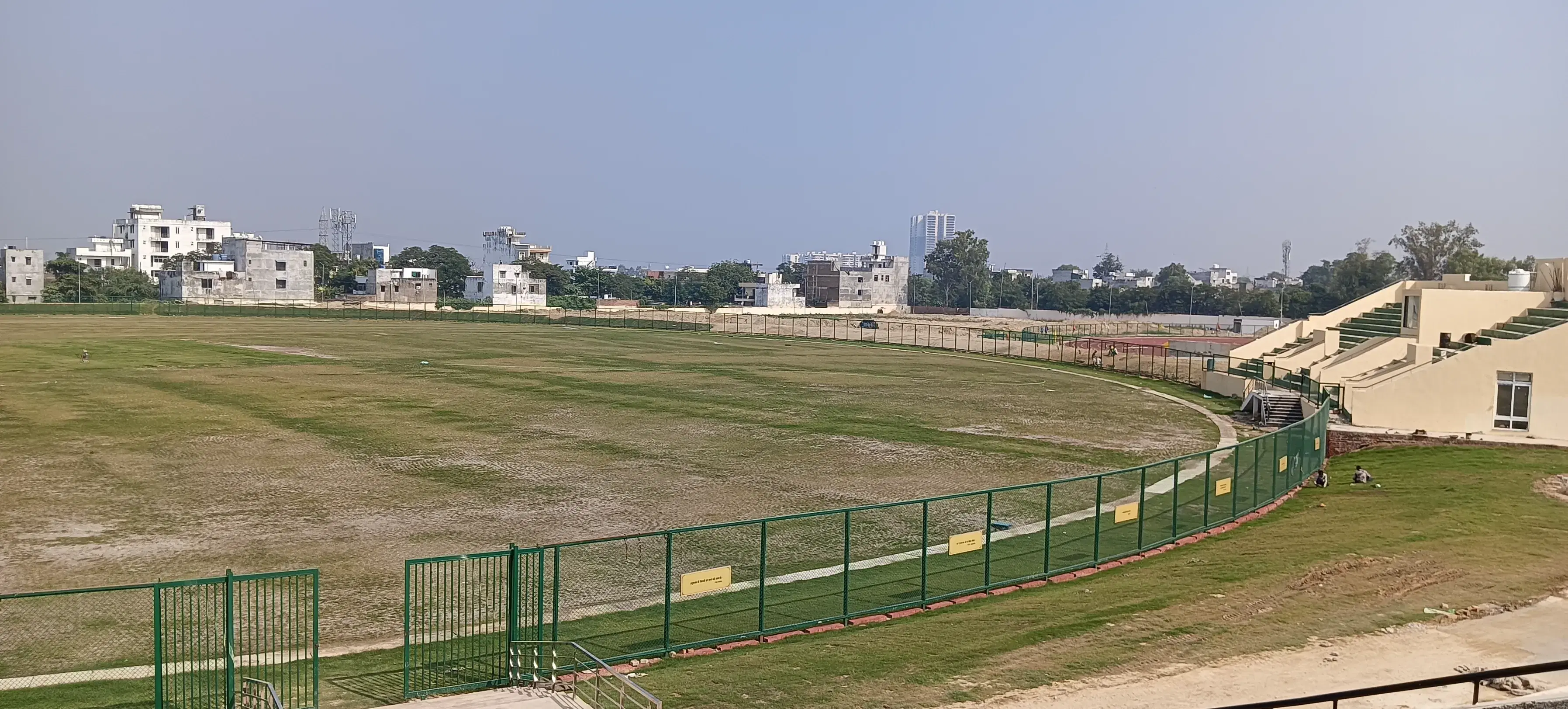 CSJMU Play Ground photo 4